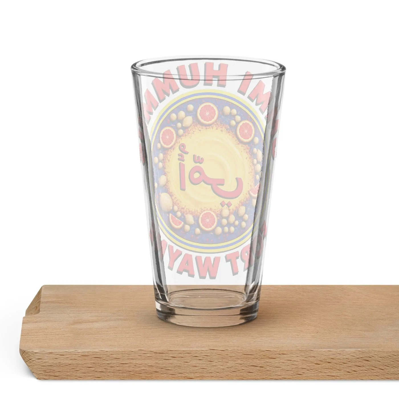 UMMĪ Fort Wayne Hummus Pint Glass mockup 3