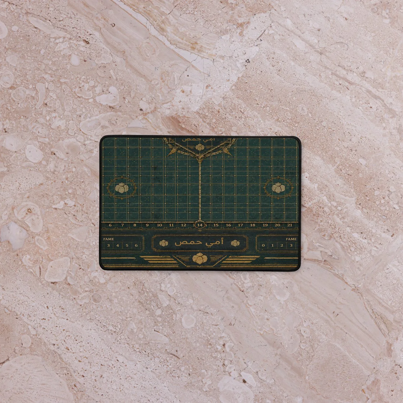 UMMĪ Juice Cup 1/2 Mat (B) mockup 3